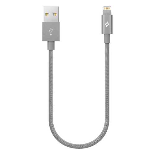 Ttec кабель 8pin mini 0.3m MFI s.gray в Билайн