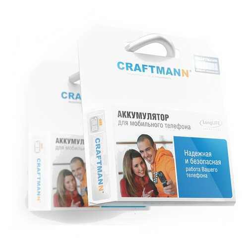 Аккумулятор Craftmann BST5208BE для Samsung SGH-E760 (C1.01.209) в Билайн