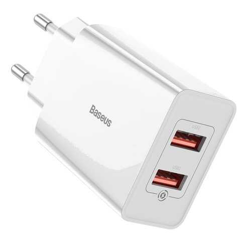 Сетевое зарядное устройство Baseus Speed Mini QC3.0 2USB 3A White в Билайн