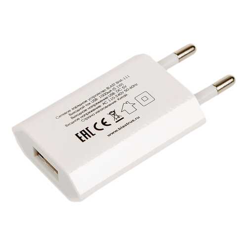 Сетевое зарядное устройство Blast BHA-111 1 USB 1A White в Билайн