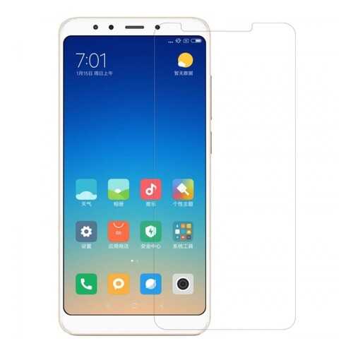 Защитная пленка Nillkin Crystal для Xiaomi Redmi 5 (Анти-отпечатки) в Билайн