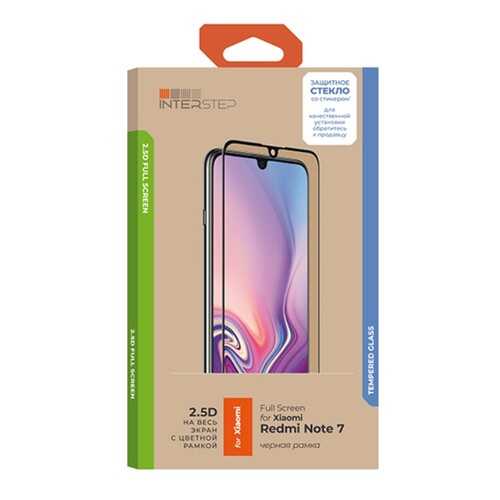 Стекло InterStep для Xiaomi Redmi Note 7 в Билайн