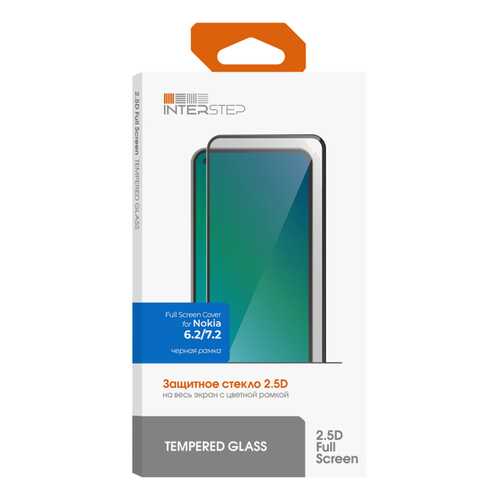 Стекло InterStep FSC для Nokia 6.2/7.2 Black в Билайн