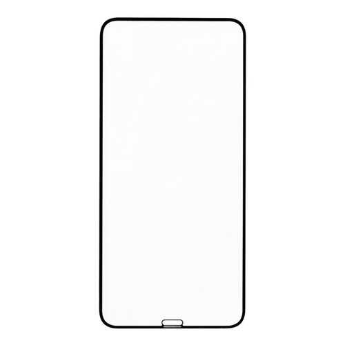 Защитное стекло 9D для iPhone X/XS, Verona Full Screen в Билайн