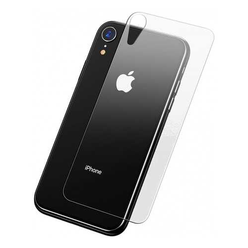 Защитное стекло Baseus для Apple iPhone XR в Билайн
