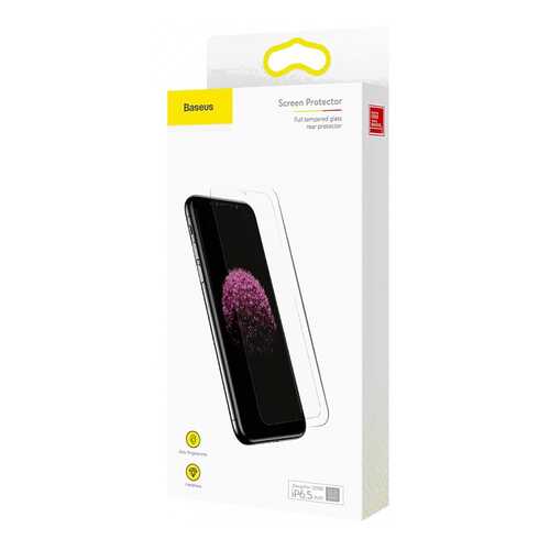 Защитное стекло Baseus для Apple iPhone XS Max в Билайн