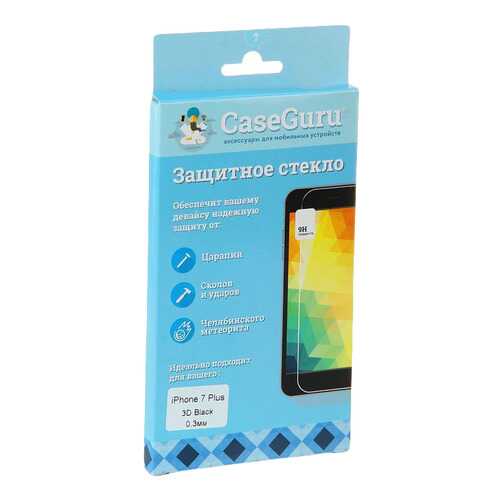Защитное стекло CaseGuru для Apple iPhone 7 Plus Black в Билайн