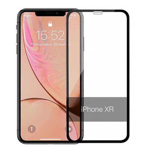 Защитное стекло для смартфона CaseGuru 3D для iPhone XR 11 Black в Билайн