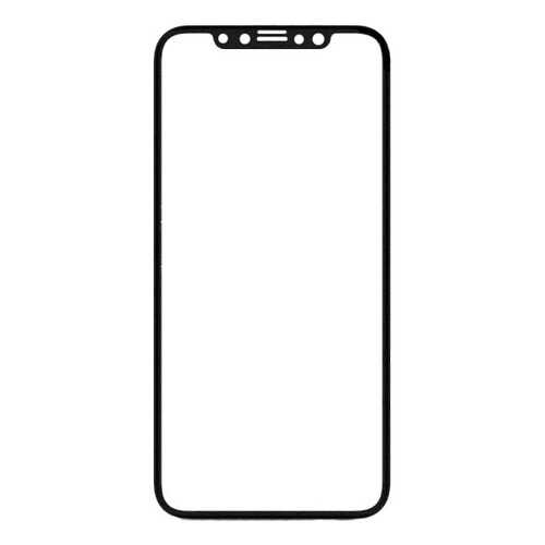 Защитное стекло HARDIZ 3D Cover Premium Glass для iPhone Xs Max в Билайн