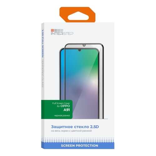 Защитное стекло InterStep 2.5D для Oppo A91 Black в Билайн