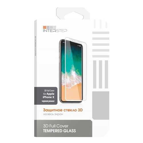 Защитное стекло InterStep для Apple iPhone X Black в Билайн