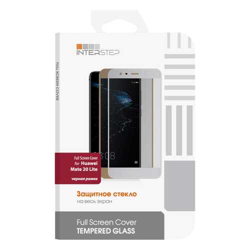 Защитное стекло InterStep для Huawei Mate 20 Lite Black в Билайн
