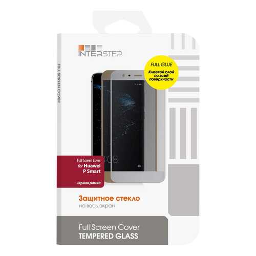 Защитное стекло InterStep для Huawei P Smart (2019) Black в Билайн