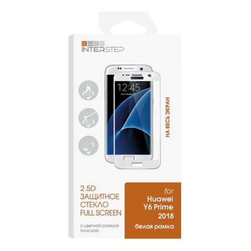 Защитное стекло InterStep для Huawei Y6 Prime (2018) White в Билайн