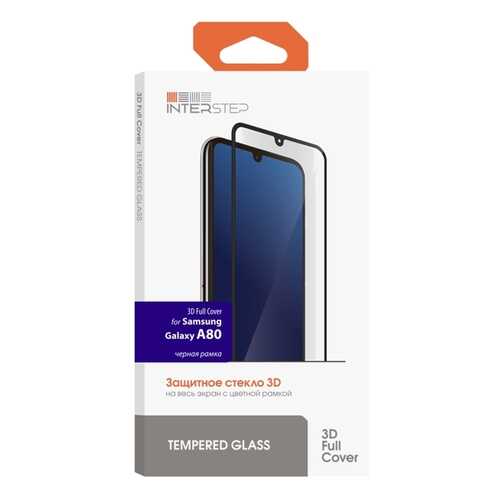 Защитное стекло InterStep для Samsung Galaxy A80 Black в Билайн