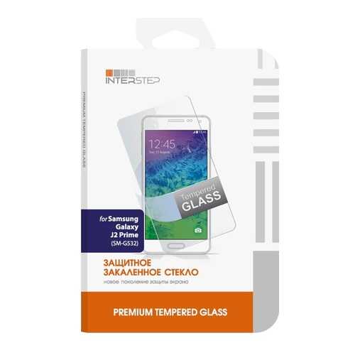 Защитное стекло InterStep для Samsung Galaxy J2 Prime (G532) в Билайн