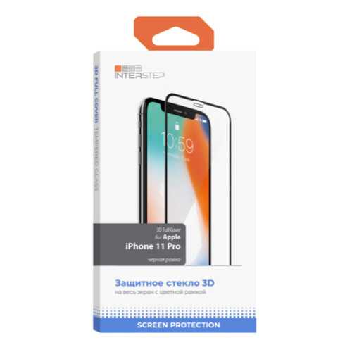 Защитное стекло InterStep Full Cover для iPhone 5.8 2019 Black в Билайн