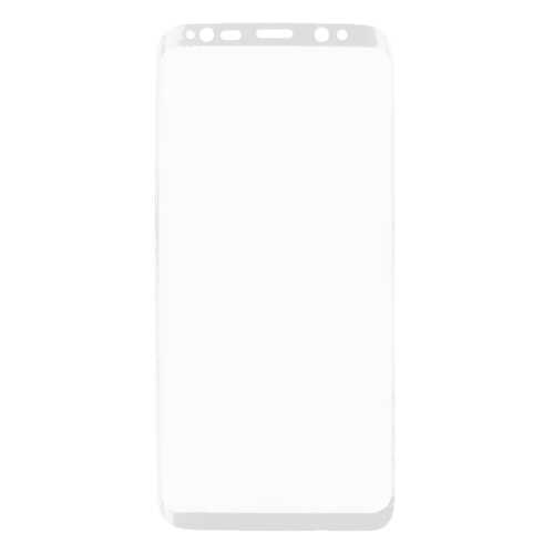 Защитное стекло Krutoff для Samsung Galaxy S8 Plus White в Билайн