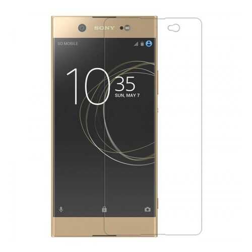 Защитное стекло Nillkin (H+ PRO) для Sony Xperia XA1 Ultra Clear в Билайн