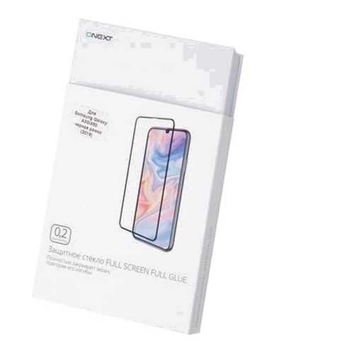 Защитное стекло ONEXT Full Glue Black Frame для Samsung Galaxy A30 (2019) в Билайн