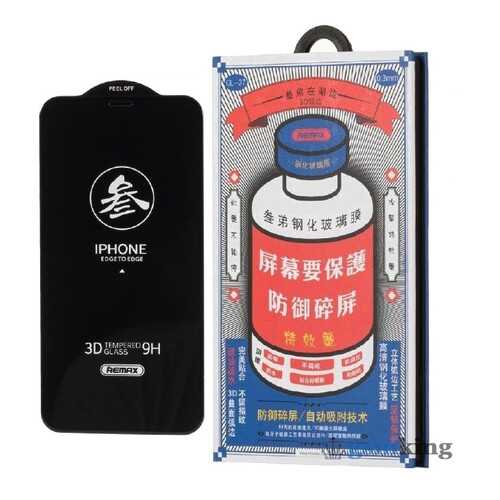 Защитное стекло Remax Medicine Glass GL-27 для iPhone 7/8 White в Билайн
