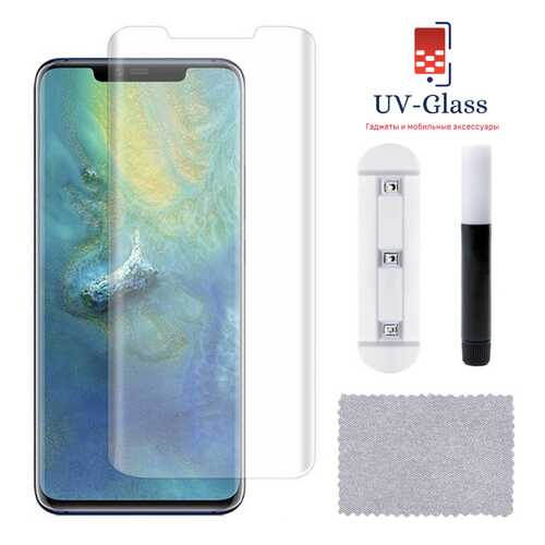 Защитное стекло UV-Glass для Huawei Mate 20 Pro в Билайн