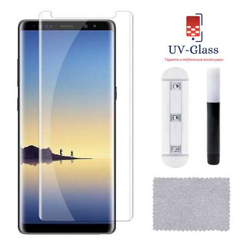 Защитное стекло UV-Glass для Samsung Galaxy Note 9 в Билайн