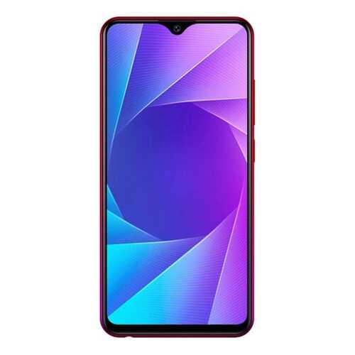 Защитное стекло Zibelino 5D для Vivo Y95/Y91/Y91C/Y93/Y93 Lite (6.22) в Билайн