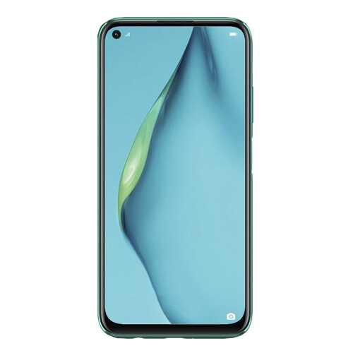 Защитное стекло Zibelino для Huawei Nova 4 (6.4) в Билайн