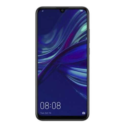 Защитное стекло Zibelino для Huawei P Smart в Билайн