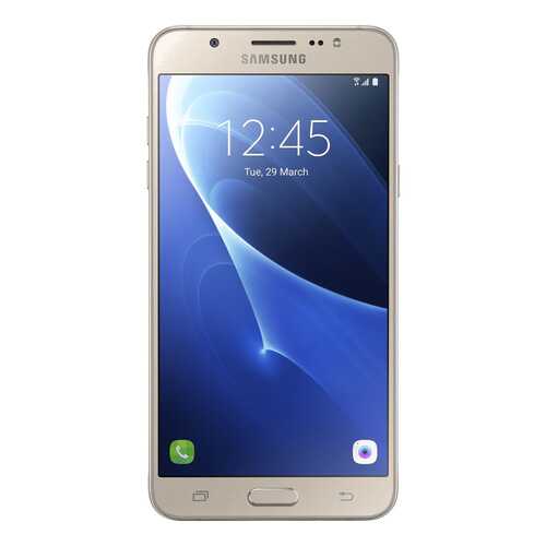 Защитное стекло Zibelino для Samsung J5 2016 (J510) в Билайн