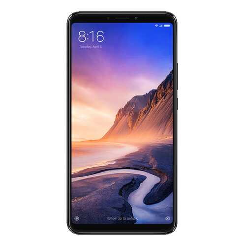 Защитное стекло Zibelino для Xiaomi Mi Max 3 (6.9) в Билайн