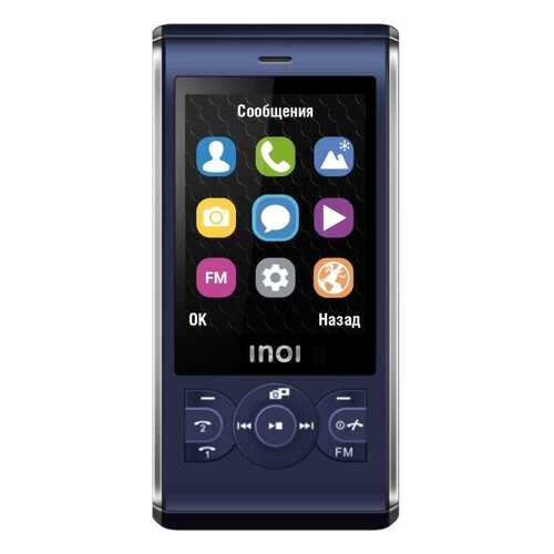 Мобильный телефон INOI 249S Blue в Билайн