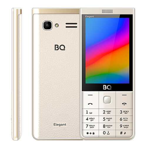 Мобильный телефон BQ 3595 Elegant Gold в Билайн