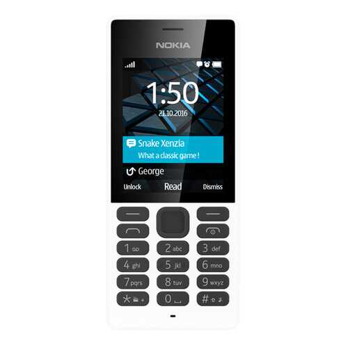 Мобильный телефон Nokia 150 DS (RM-1190) White в Билайн