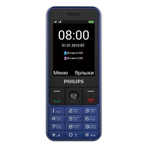 Мобильный телефон Philips Xenium E182 Blue в Билайн