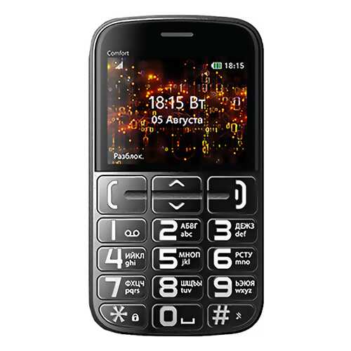 Мобильный телефон BQ 2441 Comfort Black/Blue в Билайн