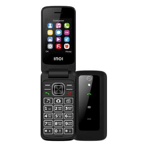 Мобильный телефон INOI 245R Black в Билайн