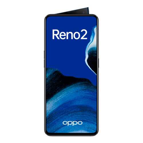 Смартфон Oppo Reno 2 256Gb Luminous Black (CPH1907) в Билайн