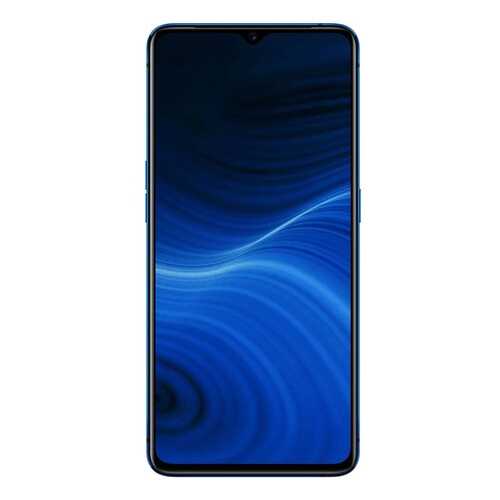 Смартфон Realme X2 Pro 8+128Gb Blue (RMX1931) в Билайн