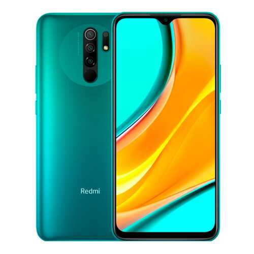 Смартфон Redmi 9 3+32GB Ocean Green в Билайн