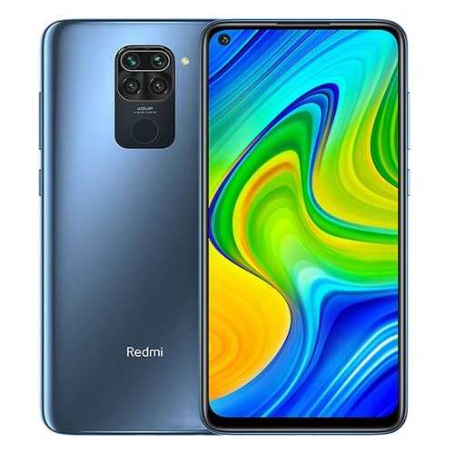 Смартфон Redmi Note 9 128GB Midnight Grey в Билайн