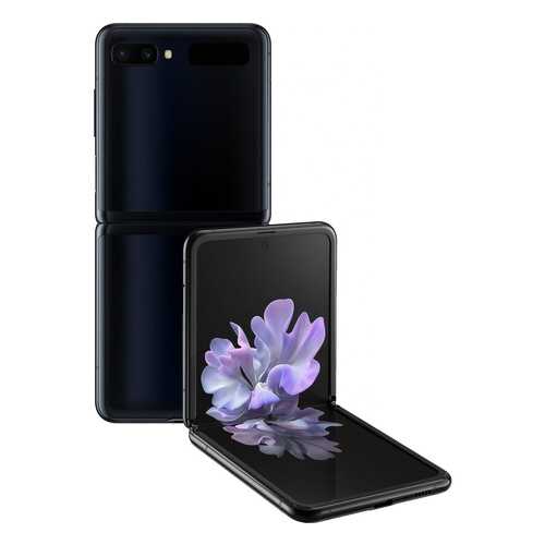 Смартфон Samsung Galaxy Z Flip 256Gb Black Diamond в Билайн