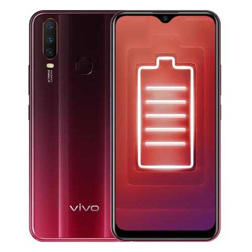 Смартфон Vivo Y12 64Gb Burgundy Red (1904) в Билайн