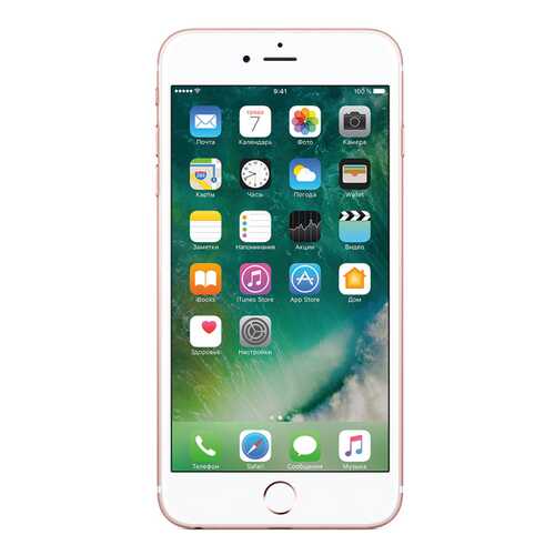 Смартфон Apple iPhone 6s Plus 128 Gb Rose Gold (FKUG2RU/A) восстановленный в Билайн